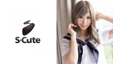 Ruria (22) S-Cute Riding position is erotic with a schoolgirl H with a virgin pussy