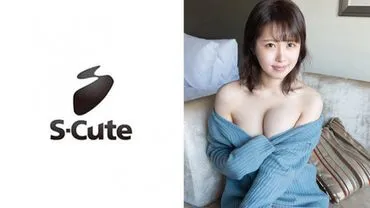 Mùa xuân (20) S-Cute Hoàn toàn thế giới dành cho hai người! Quyến rũ hoàn hảo