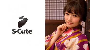 Charu (21) S-Cute, how about having sex in a yukata ts summer?