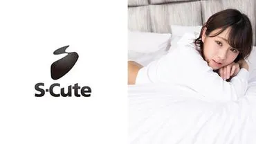 มิโอ (23) S-Cute สาวน้อยที่มีปฏิกิริยาน่ารัก บริสุทธิ์ได้รับเซ็กส์หน้า