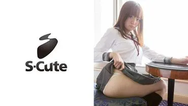 Kanami (20) S-Cute Fröhlich-verlegener Matrosenuniform-Sex