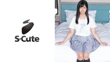 Seven (23) S-Cute Flexible Wheat-colored Body Girl and Uniform Sex