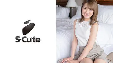 Summer (21) S-Cute Even her voice is adorable beautiful girl H