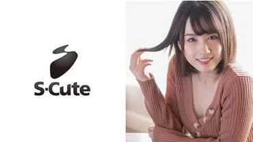 One (21) S-Cute Sensitive girl with pink nipples captivates H