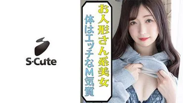 Yura (24) S-Cute Sex với một cô gái mảnh khảnh đến với nụ cười