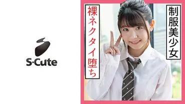 Ichika (23) S-Cute School Uniform Beauty in Full Nude Tie SEX