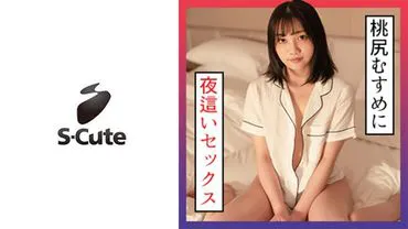 Mirei (24) S-Cute Having sex with a sleeping peach-butt girl