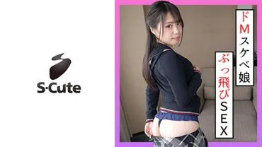 今天(21) S-可爱 请求M游戏的美丽少女和H