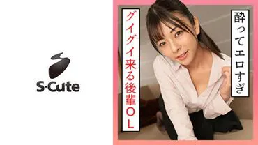梓(20) S-可爱 ●变成H的姐姐的SEX