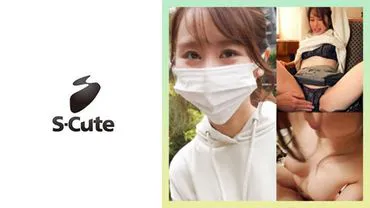 229SCUTE-1383 Nanami สาวน้อยเวทมนตร์ ด้นไม่ผ่อนคลาย