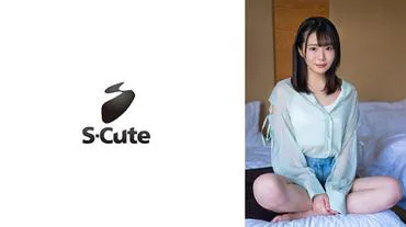 Hikage (23) S-Cute feels so good that my tongue slips out in nervous excitement