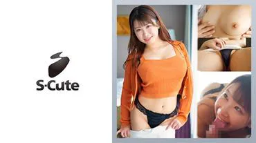 樱花(28) S-Cute 巨乳I罩杯摇晃过度注意的色情