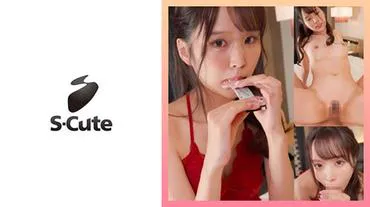 Rima (20) - Một cô gái làm việc chăm chỉ vì cô ấy muốn là người nắm quyền.