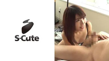 Maki (20) S-Cute Fille sensible recherchant un sexe dévergondé