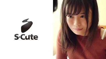 Kanon S-Cute Schüchterne Schönheit mit transparentem Charme X