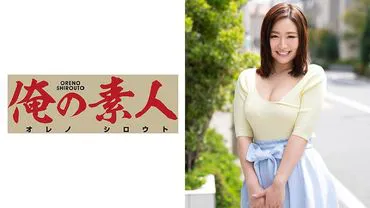 土地 (20)