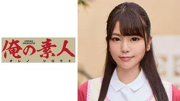 C 女士（24 岁）