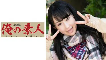 Hina's -> Của Hina