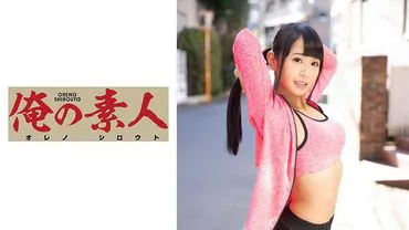 突入海中的沙洲，特别是呈波浪状的沙洲