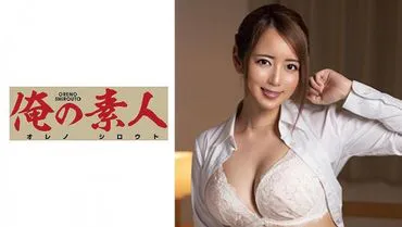 ปลาฉลามทอง