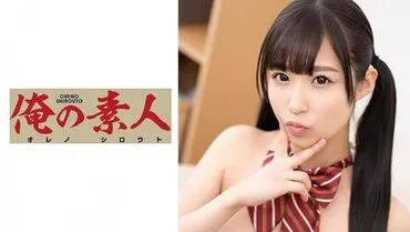 โนอาห์