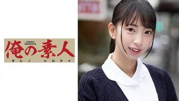 Kotono (24)