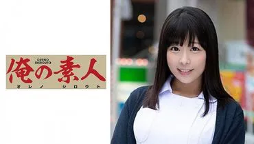 Miori (26) -> Miori (26 tuổi)