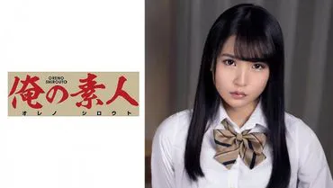 葵