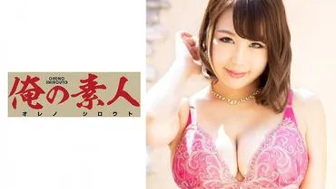 ลิลลี่