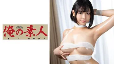 ลิลลี่
