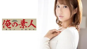 Yuka-san (26)