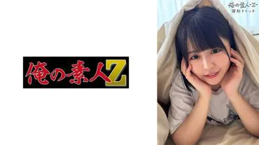 小夏酱