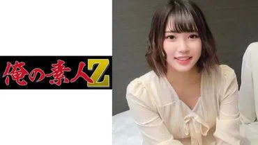 Rena-san and Takuma-kun