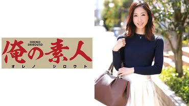 Mizuho -> Mizuho