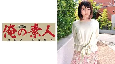 Ryo -> Ryo