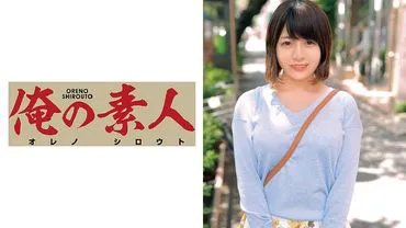 Ryo -> Ryo