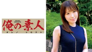 Mùa xuân.