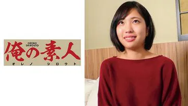 Mari