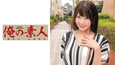 Herr Momoe