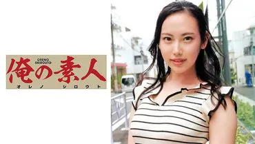 绘麻
