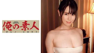Miho-san