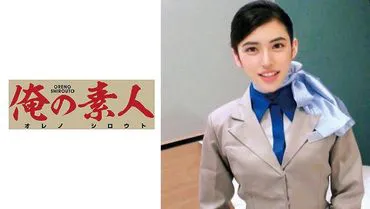 Ayasan