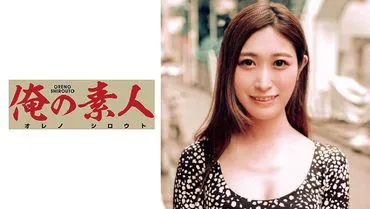 铃香