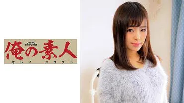 莉香