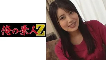 绘麻