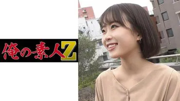 麻绪