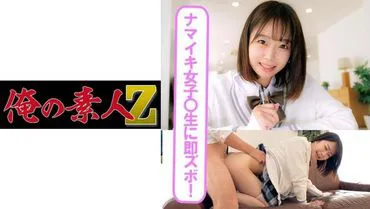 麻绪