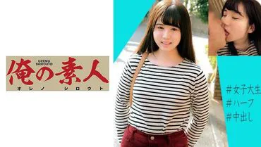 Xin chào