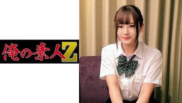 Mikaki