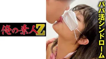 小D